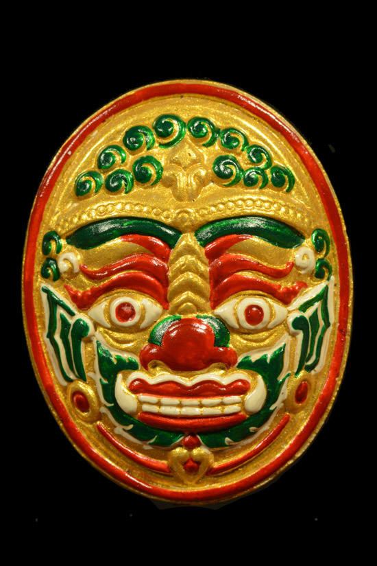 พระราหูทรงฤทธิ์ เนื้อผงพุทธคุณ รุ่นสรงน้ำ (มงคล88) ฝังตะกรุด พ.ศ.2549