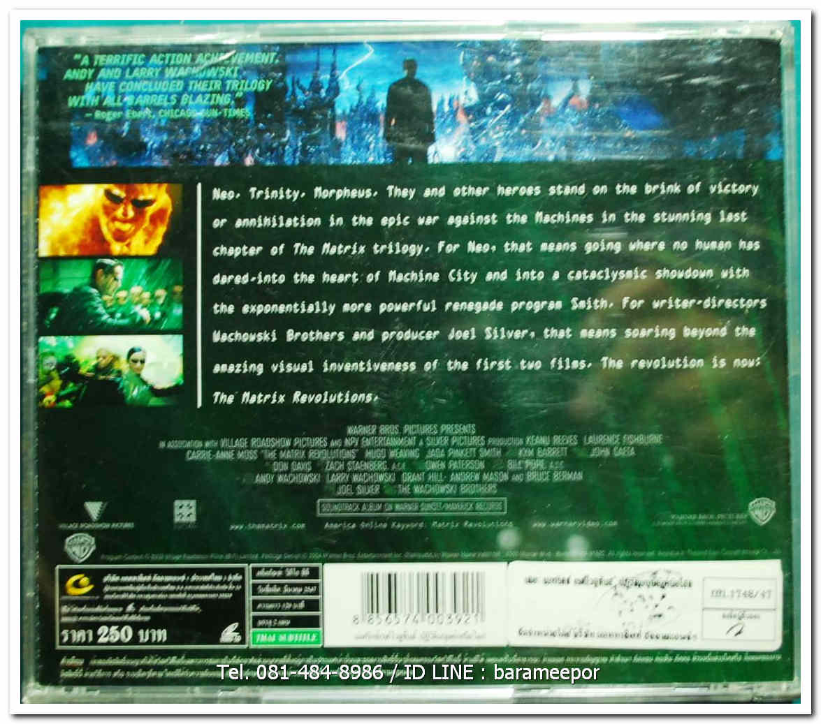 THE MATRIX REVOLUTIONS เมทริคซ์ เรฟโวลูชั่นส์ แผ่นแท้ ลิขสิทธิ์
