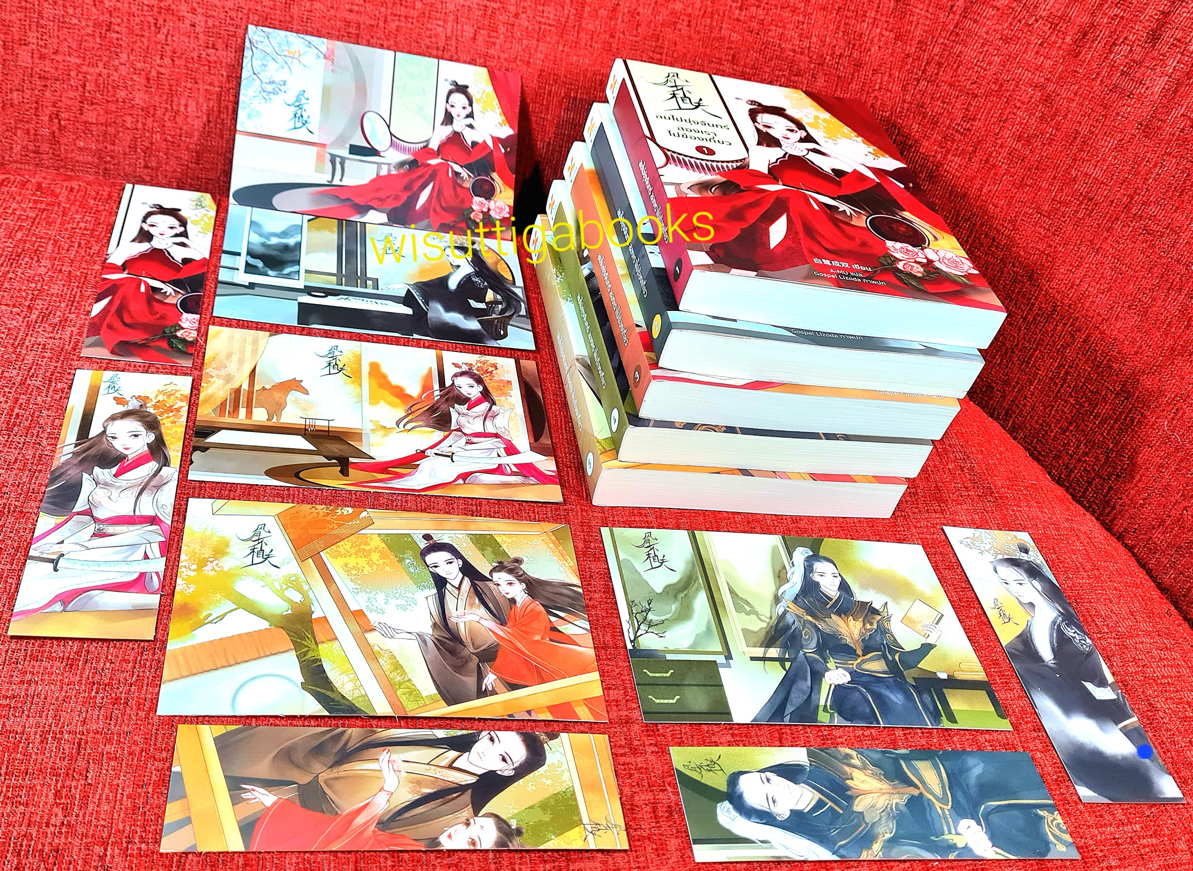 ลมไม่ยุ่งจันทร์ สองเราไม่ข้องเกี่ยว (5เล่มจบ+โปสการ์ด+ที่คั่นครบ) : ไป๋ลู่เฉิงซวง เขียน , A-MU แปล