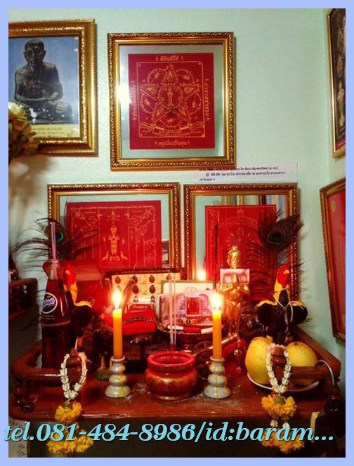 A ประวัติ ตาไข่(ไอ้ไข่) และคาถาบูชา วัดเจดีย์ สิชล นครศรีธรรมราช