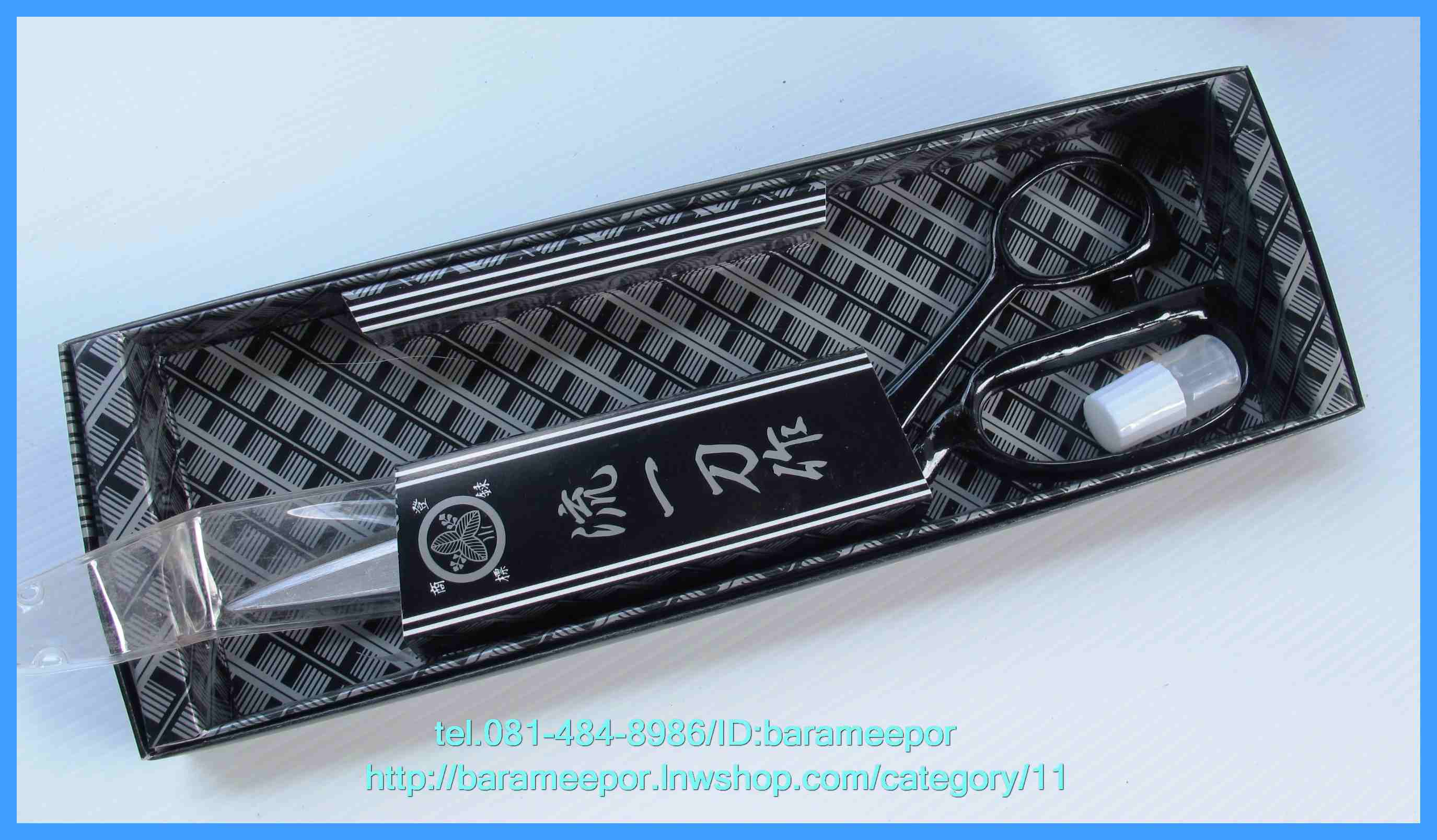 กรรไกรตัดผ้าเกรดดี AAAA ของญี่ปุ่นแท้ๆ เดิมๆ ขนาด 10 นิ้ว