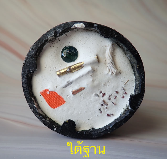 พระบูชาสูง 9 นิ้ว ท้าวเวสสุวรรณ หลวงพ่อพัฒน์ วัดห้วยด้วน จ.นครสวรรค์ ปี 2564 เนื้อโลหะรมดำ ใต้ฐานฝังตะกรุดสามกษัตริย์/ฝังลูกแก้วสารพัดนึก/ฝั่งพลอยเสกและจีวร หมายเลข 275