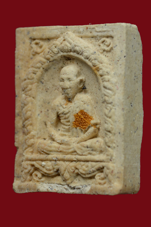 พระผงมงคลเกษม หลวงพ่อเกษม เขมโก พ.ศ.2534