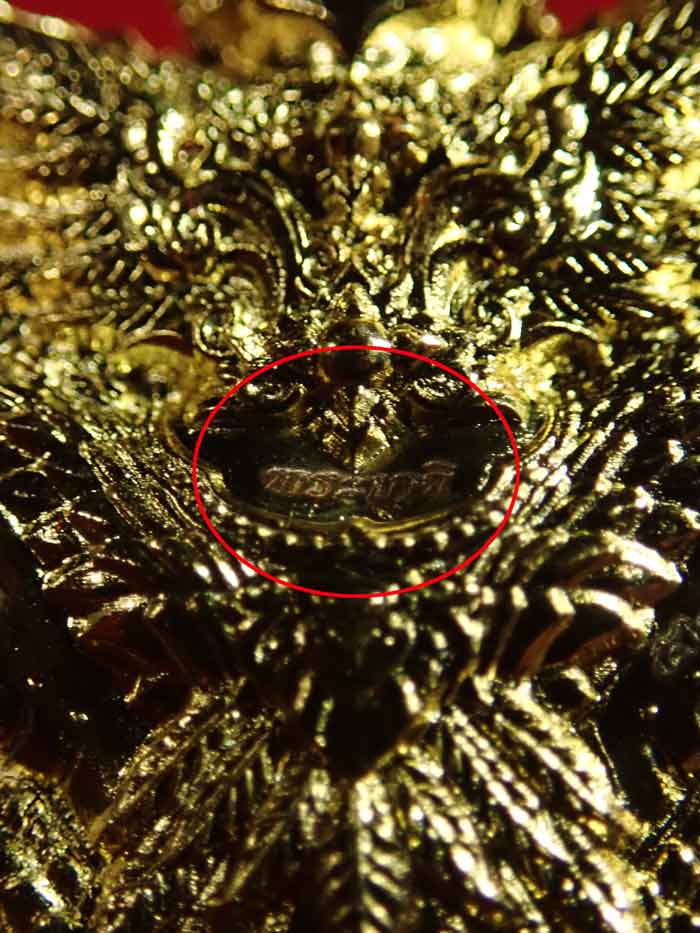 พญาครุฑพ่อท่านเขียว วัดห้วยเงาะ ปัตตานี ปี 2564 รุ่นเพชรทักษิณ เนื้อกะไหล่ทอง โค๊ต "พระเกจิ" หมายเลข 520