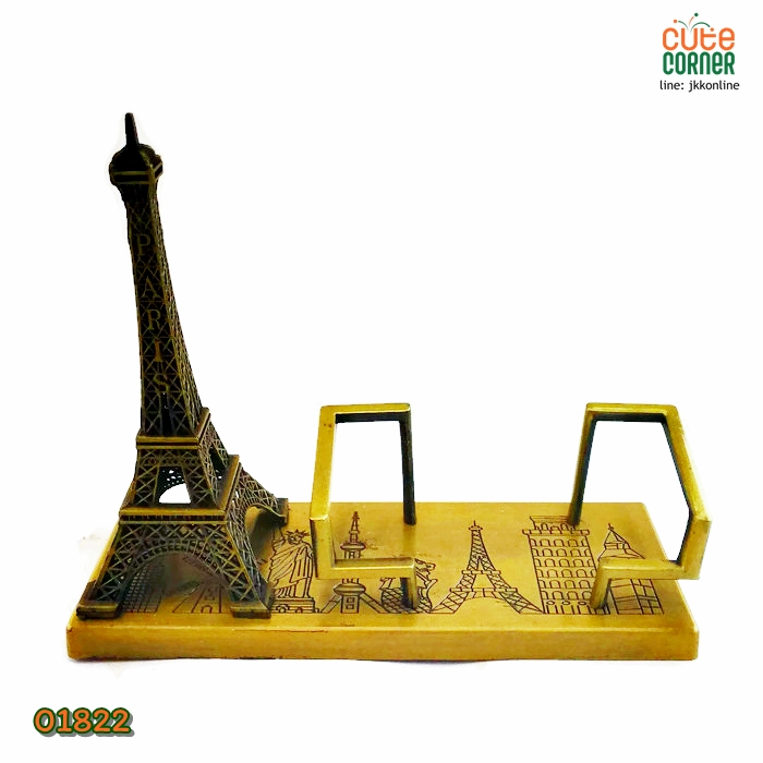 01822-โมเดลหอไอเฟล 13ซม พร้อมที่วางนามบัตร/โทรศัพท์ - ฟรีค่าส่ง