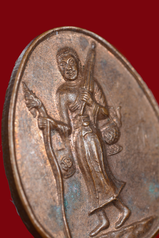 เหรียญพระสีวลี วัดพนัญเชิงวรวิหาร จ.อยธยา พ.ศ. 2543