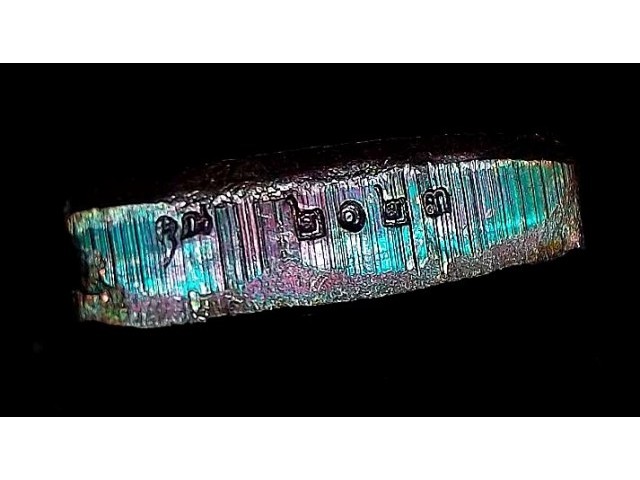 หลวงพ่อคูณ รุ่นเจริญพร ฉลองวิหาร วัดบุไผ่ ( วัดบ้านไร่ 2 ) รูปเหมือนปั๊ม เนื้อทองแดงรมมันปู