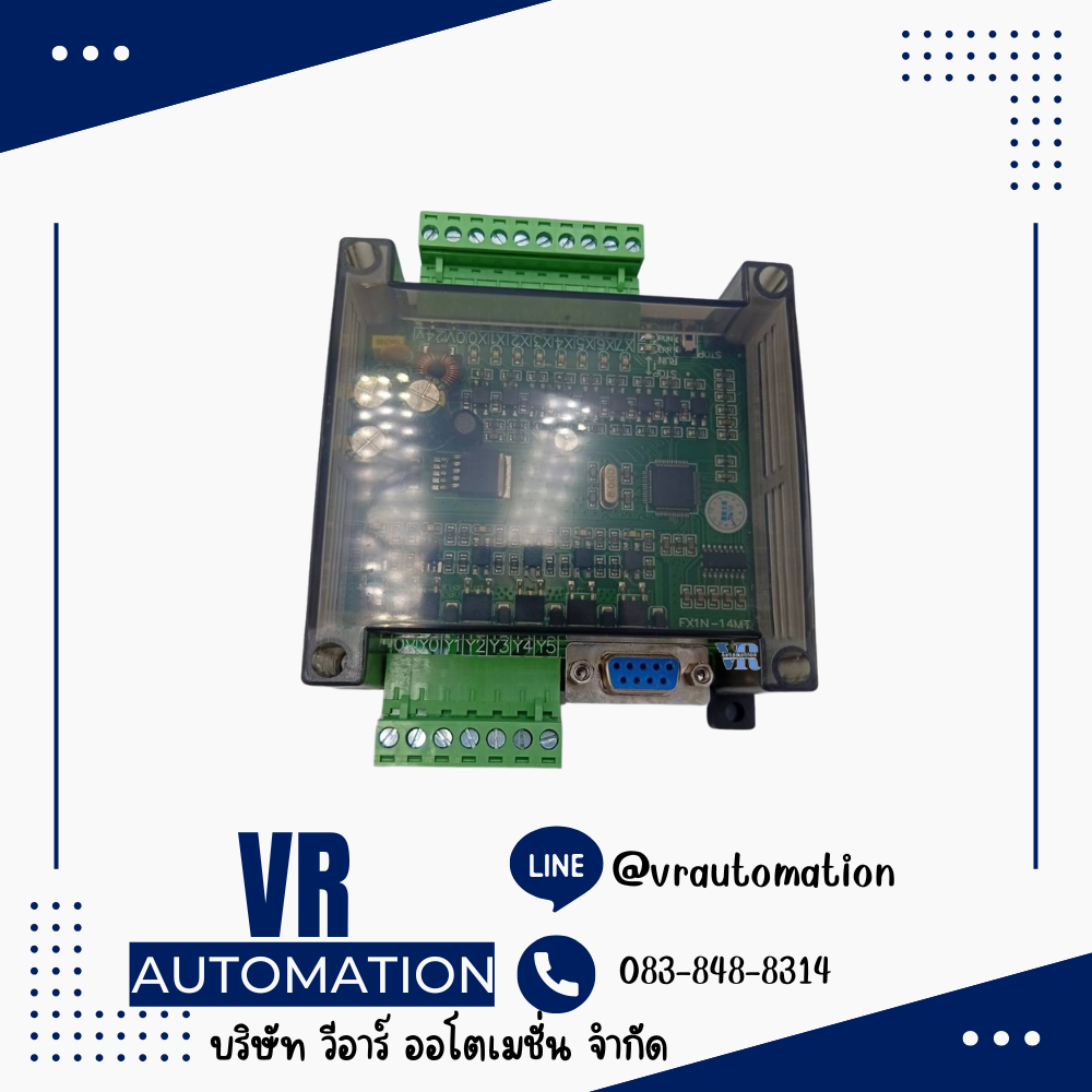 FX1N-14MT PLC Board with cover