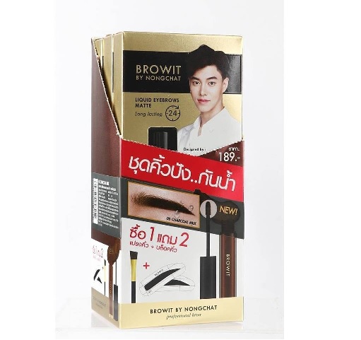 browit by nongchat liquid brow matte ชุดคิ้วจิ้มจุ่ม