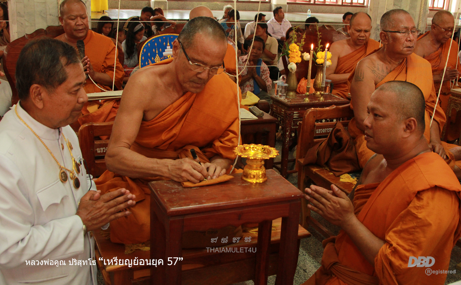 หลวงพ่อคูณ "ย้อนยุค" ปี ๕๗ ชุดกรรมการ (เหรียญย้อนยุคปี 12,17,19)