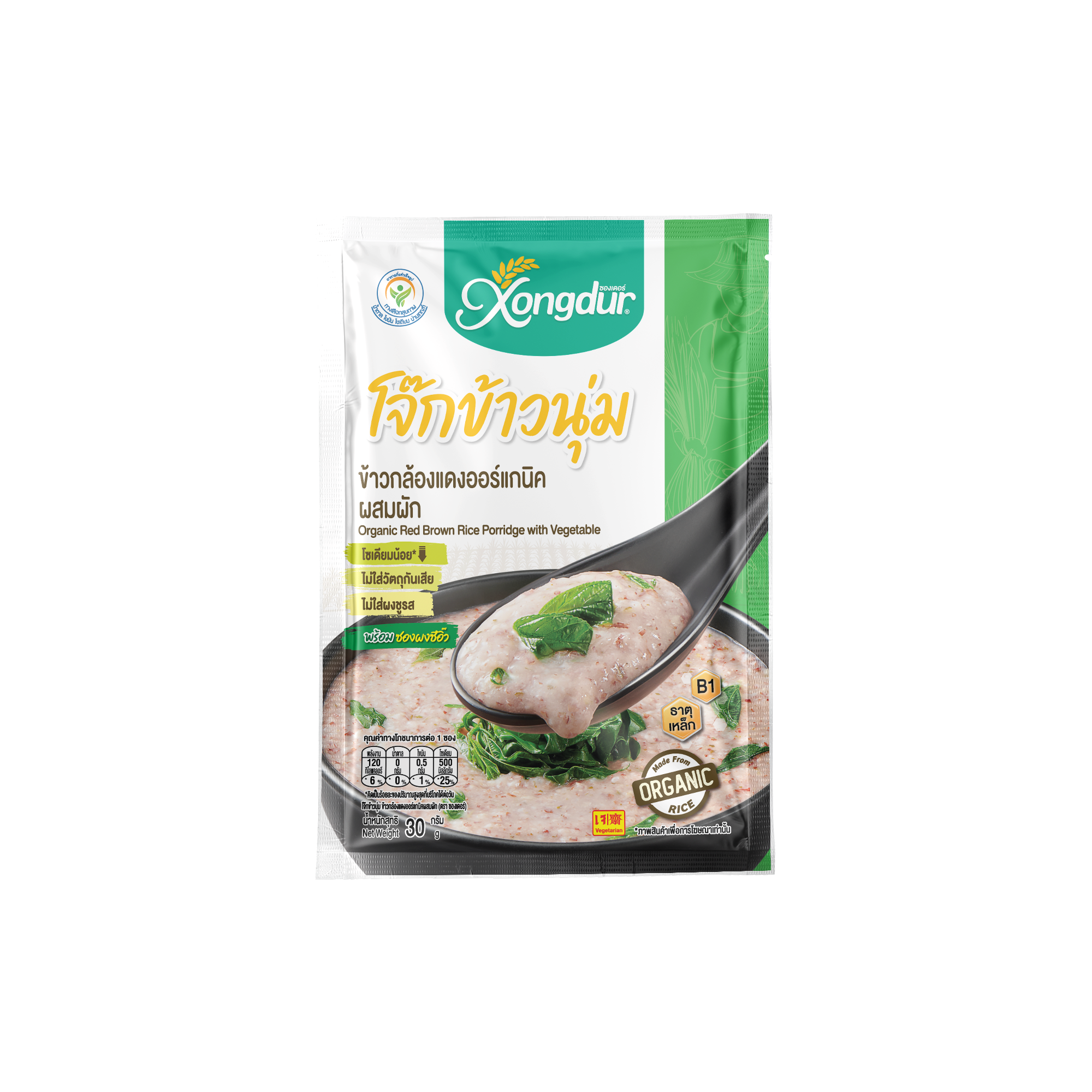 36-375-2200-1 โจ๊กข้าวปรุงรส+ผัก ซองเดอร์ ซอง35ก.