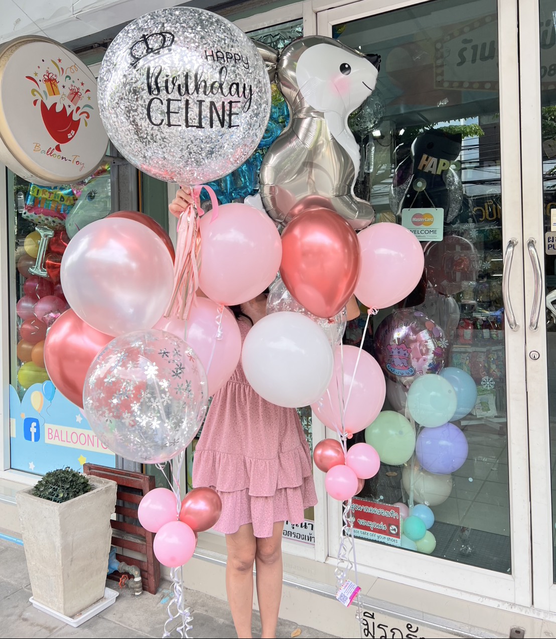 ลูกโป่งCongratulations 🎉