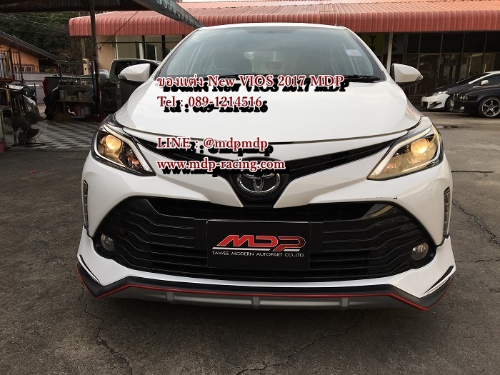 ชุดแต่งรอบคัน New Vios 2017 วีออส 2017 2018 MDP