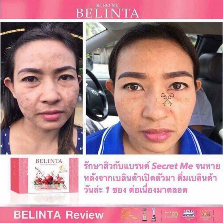 BELINTA by Secret Me เบลินต้า