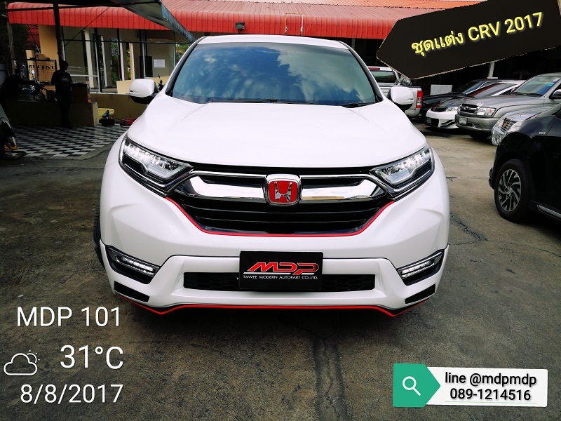 ชุดแต่ง Honda CRV G5 Modulo 2017 2018