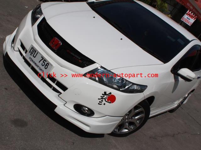ชุดแต่งรอบคัน Honda City 2009 2010 2011 MUGEN