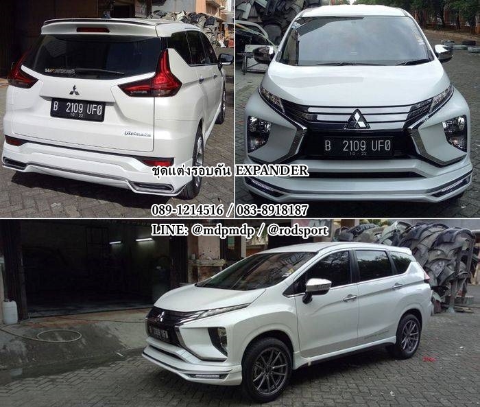 ชุดแต่งรอบคัน Mitsubishi EXPANDER 2018 ทรง CUSTOM