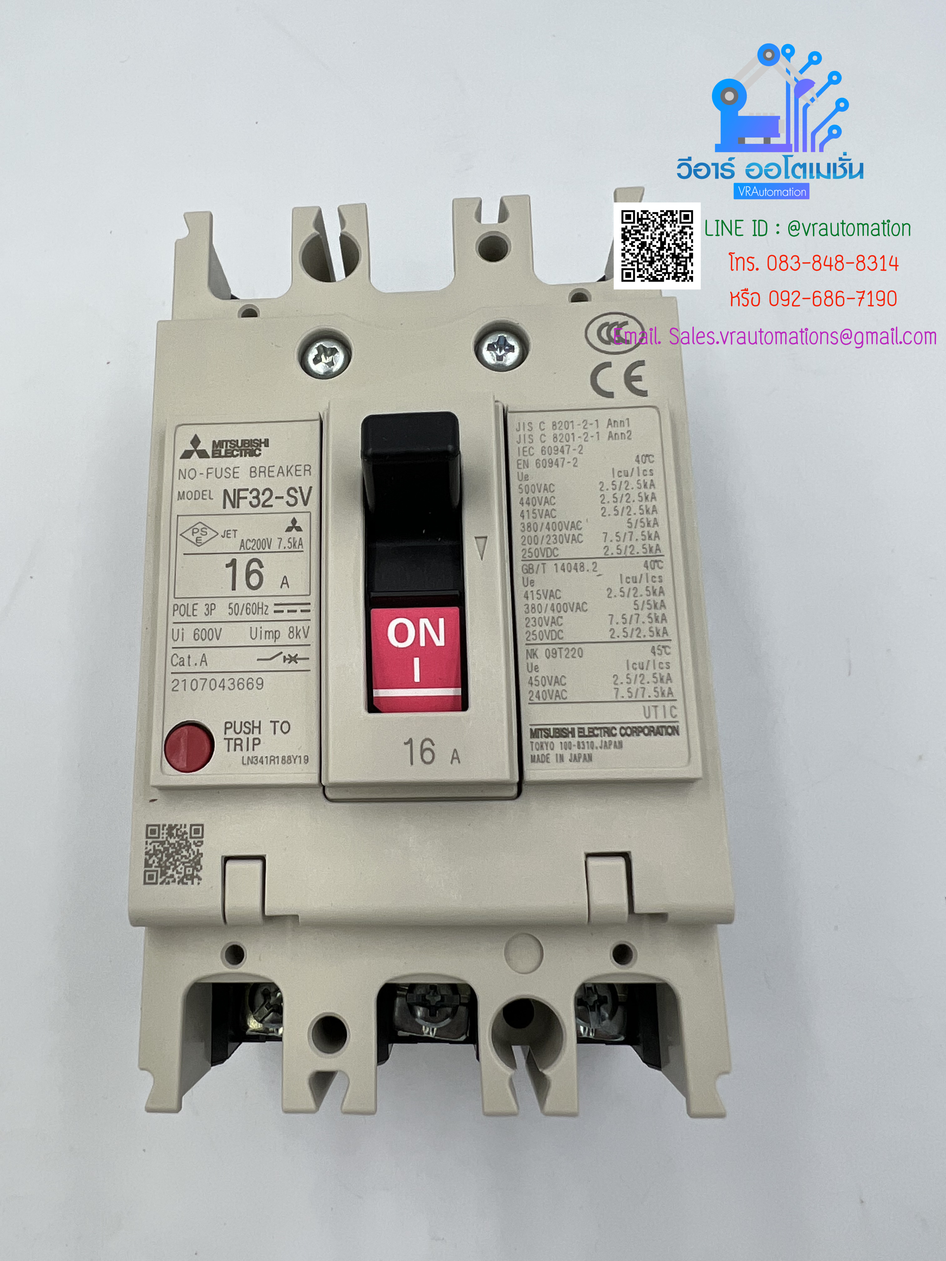 MCCB/NF32-SV/NF32 SV 3P 16A 5KA/MITSUBISHI