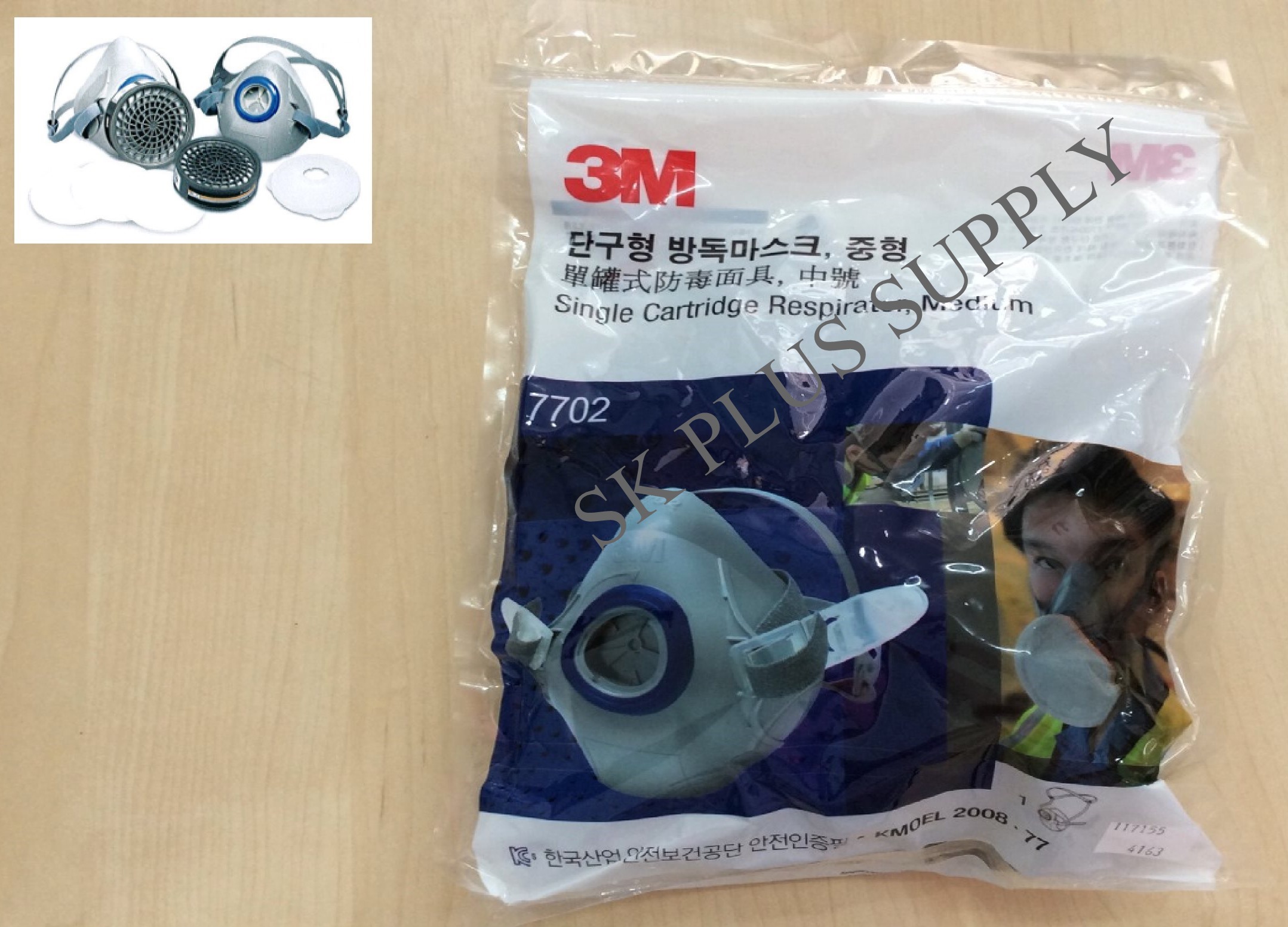 หน้ากากไส้กรองเดี่ยวซิลิโคน 3M รุ่น 7700K