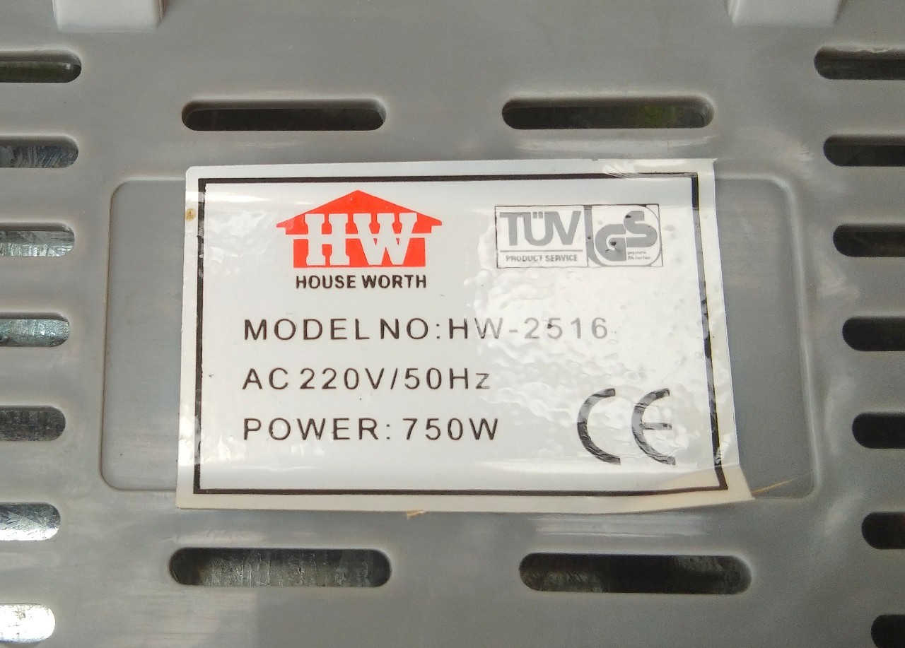 เครื่องปิ้งขนมปัง HOUSE WORTH รุ่น HW-2516 กำลังไฟ 750 วัตต์