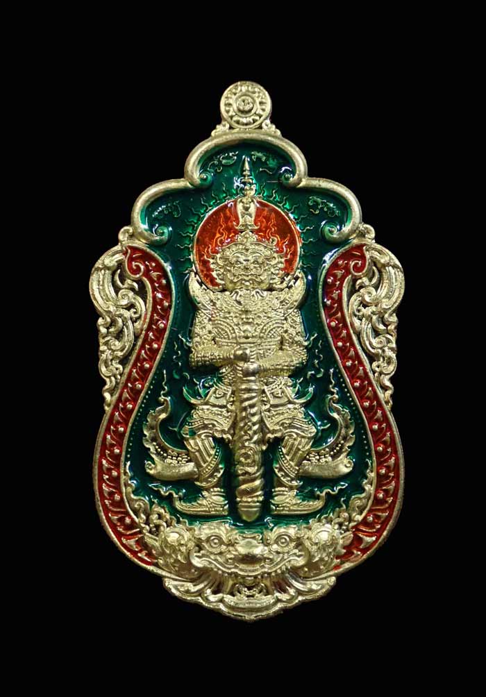เหรียญท้าวเวสสุวรรณ รุ่นเทพประทานพร หลวงพ่อสุชาติ อภิชาโต วัดศิลาดอกไม้ จ.เพชรบูรณ์ ปี 2563 เนื้อฝาบาตรลงยา หมายเลข 395 ขนาดพระสูง 4.5 ซ.ม. พร้อมกล่องเดิม