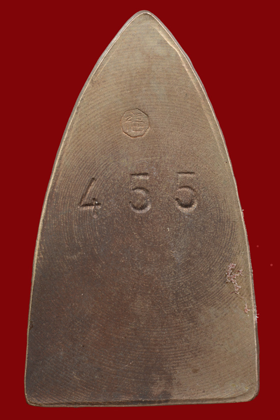 หลวงพ่อทวดหลังเตารีด รุ่นมงคล80 เนื้ออัลปาก้า ปี 2552