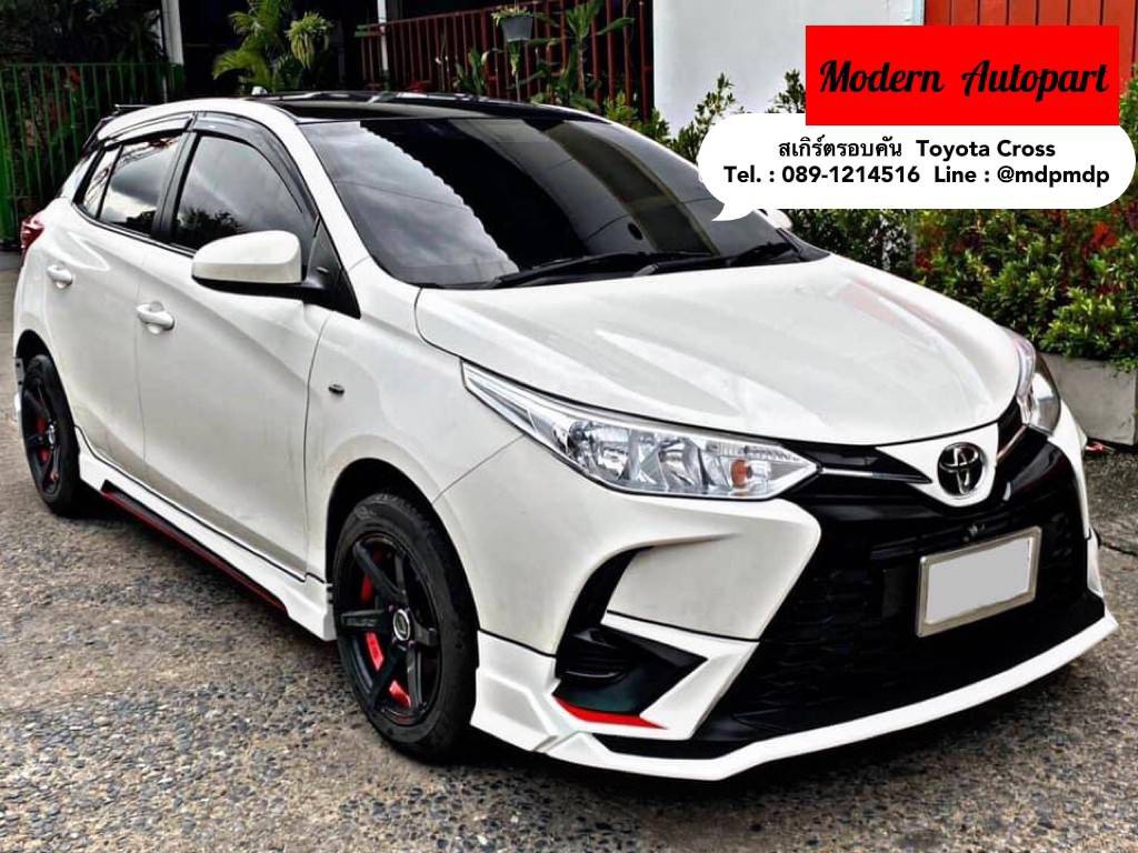 ชุดแต่ง ยาริส เอทีฟ YARIS ATIV 2020 PS SPORT