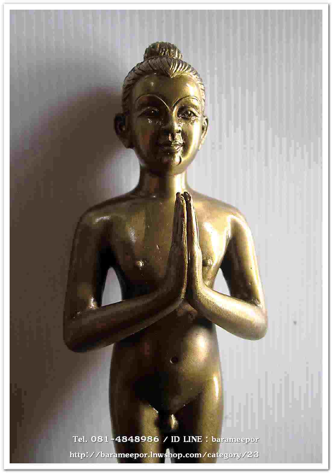 ไอ้ไข่ รุ่น ไอ้ไข่ กายสิทธิ์ เศรษฐีโคตรโคตร องค์บูชาฐานภูเขา ขนาด 9 นิ้วเนื้อสัมฤทธิ์เหลือง ออกวัดเสมาเมือง