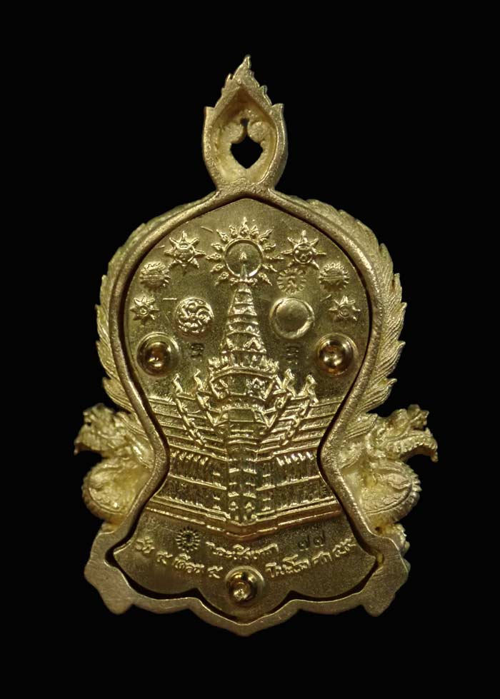 *หมายเลขสวย 77* เหรียญฉลุ 3 ชิ้นหลวงพ่อโสธร จ.ฉะเชิงเทรา รุ่นเจริญพร ปี 2555 เนื้อทองระฆังลงยาสีม่วงฝังเพชร 5 เม็ด พิมพ์เล็ก