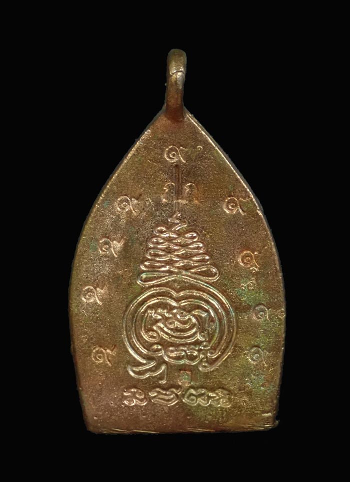 เหรียญเจ้าสัว รุ่นสมปรารถนา พระอาจารย์สัญญา (คง) วัดกลางบางแก้ว นครปฐม ปี 2555 เนื้อสำริด ตอกโค๊ต กก ๙รอบ ขนาดพระสูง 3.9 ซ.ม. พร้อมกล่องเดิม