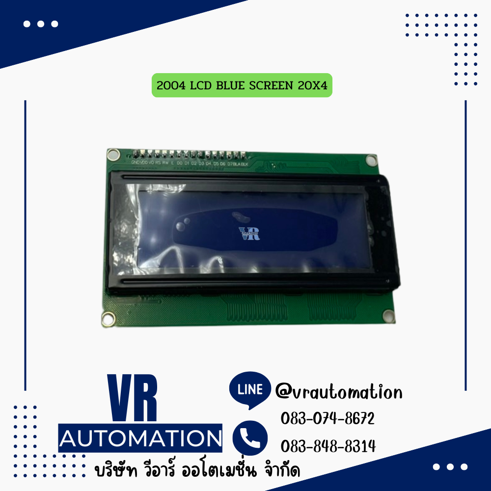 2004 LCD BLUE SCREEN 20X4
