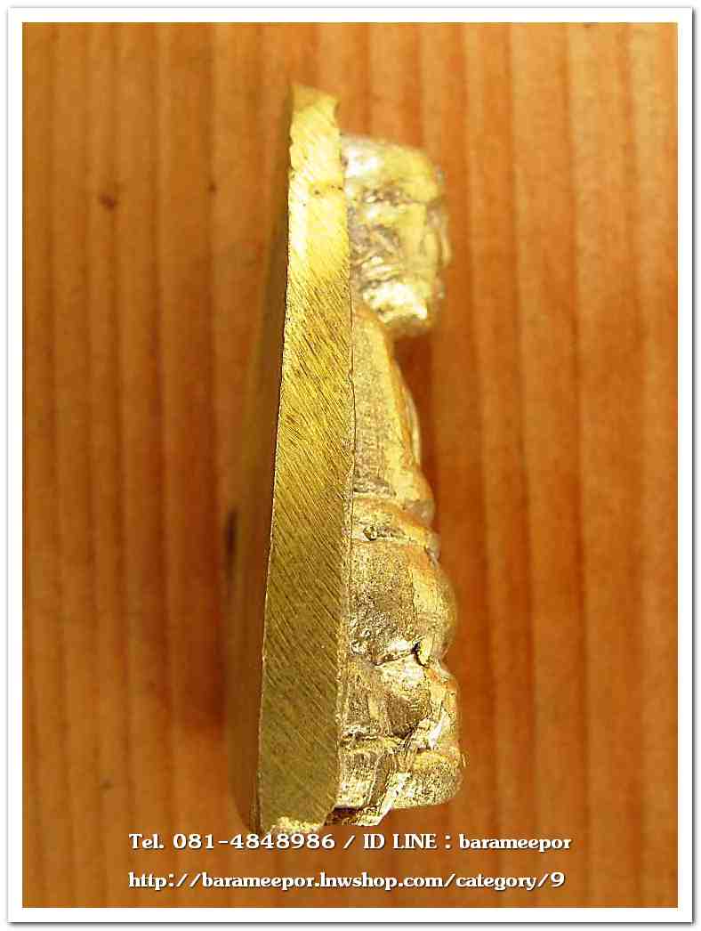 หลวงพ่อทวด พิมพ์เตารีดใหญ หล่อจากระฆัง หลวงพ่อหวน วัดโคกหล่อ ตรัง ปี ๒๕๕๙