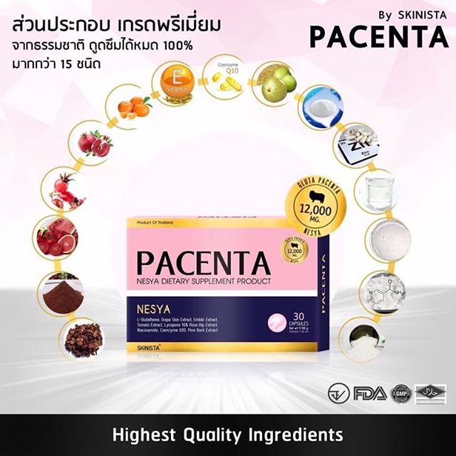 Pacenta by Skinista ราคา 430 บาท