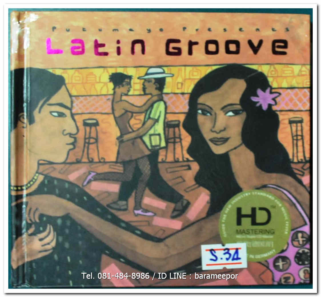 LATIN GROOVE