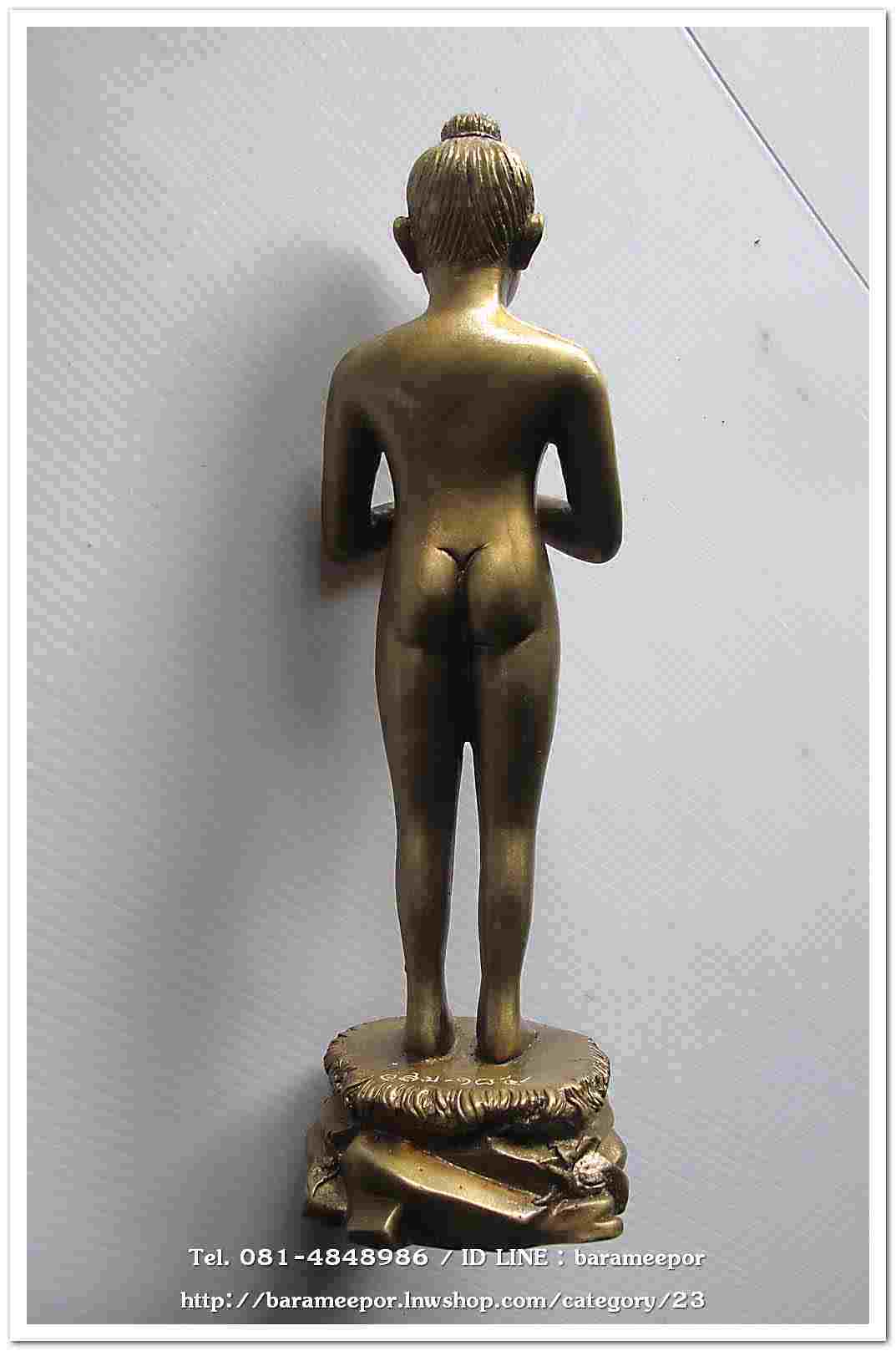 ไอ้ไข่ รุ่น ไอ้ไข่ กายสิทธิ์ เศรษฐีโคตรโคตร องค์บูชาฐานภูเขา ขนาด 9 นิ้วเนื้อสัมฤทธิ์เหลือง ออกวัดเสมาเมือง