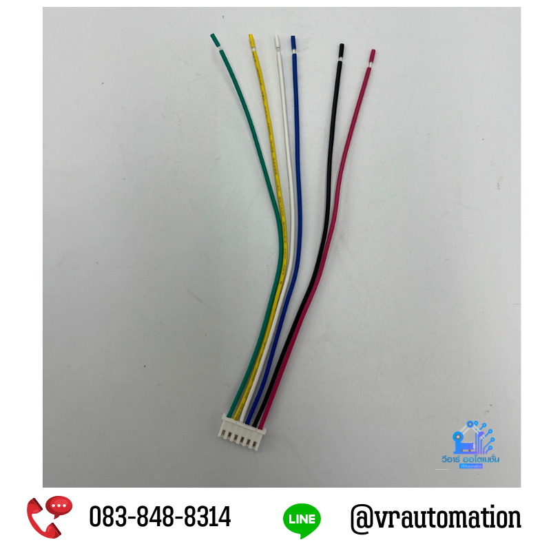 สาย XH2.54 Male Head 6P with Wire + Straight Pin Terminal