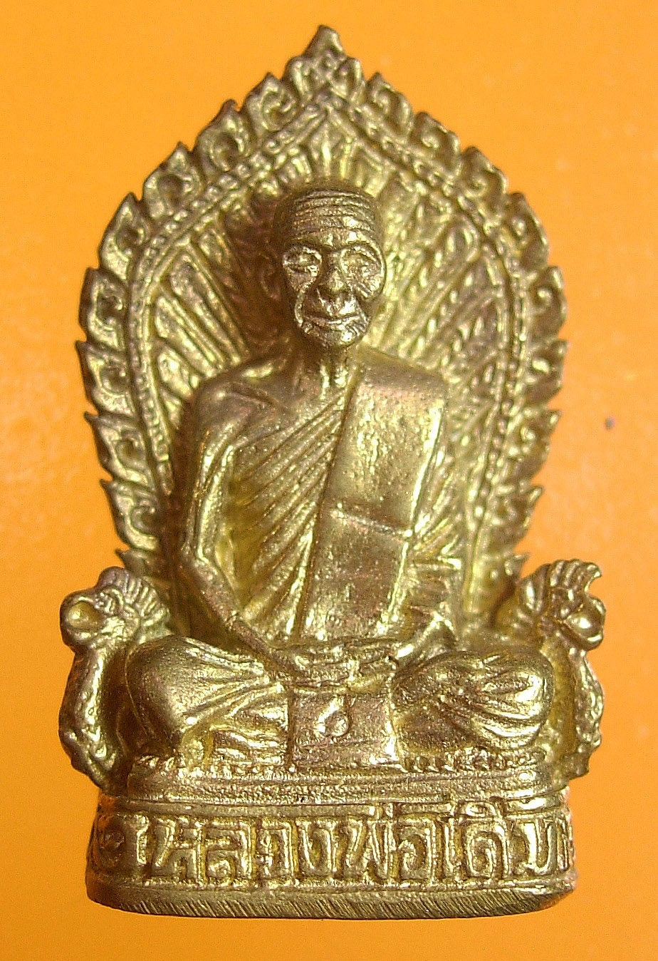 หลวงพ่อเดิม วัดหนองโพ ตาตลี นครสวรรค์