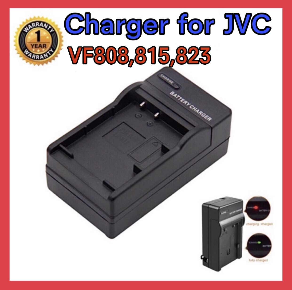 แท่นชาร์จแบตกล้อง เจวีซี VF808, VF815, VF823 /JVC CHARGER VF808u/VF815/VF823