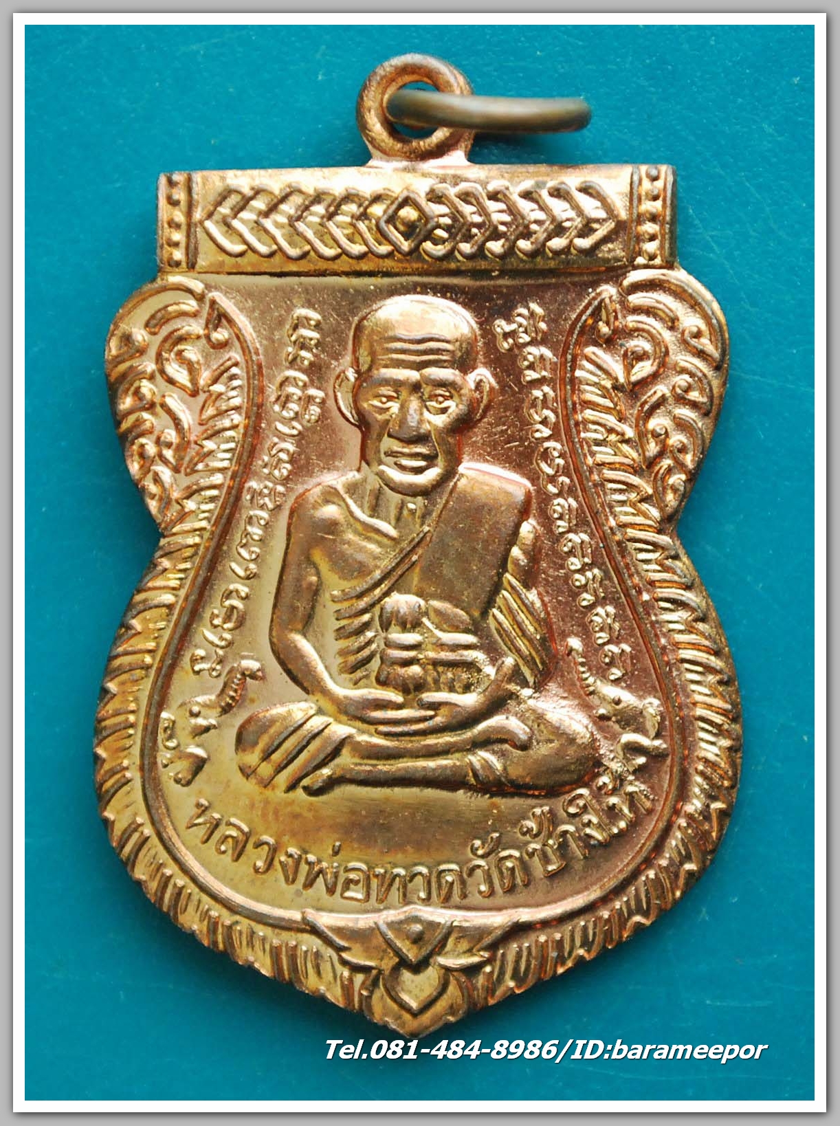 หลวงพ่อทวด วัดช้างไห้ 100 ปี อ.ทิม รุ่น เสาร์ 5 มหามงคล พิมพ์เสมาหน้าเลื่อน เนื้อทองแดงผิวไฟ..4