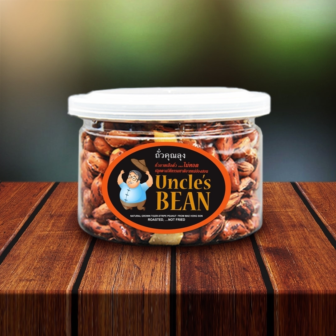 32-069-1200-1 ถั่วลายเสือคั่ว 125 ก./กป