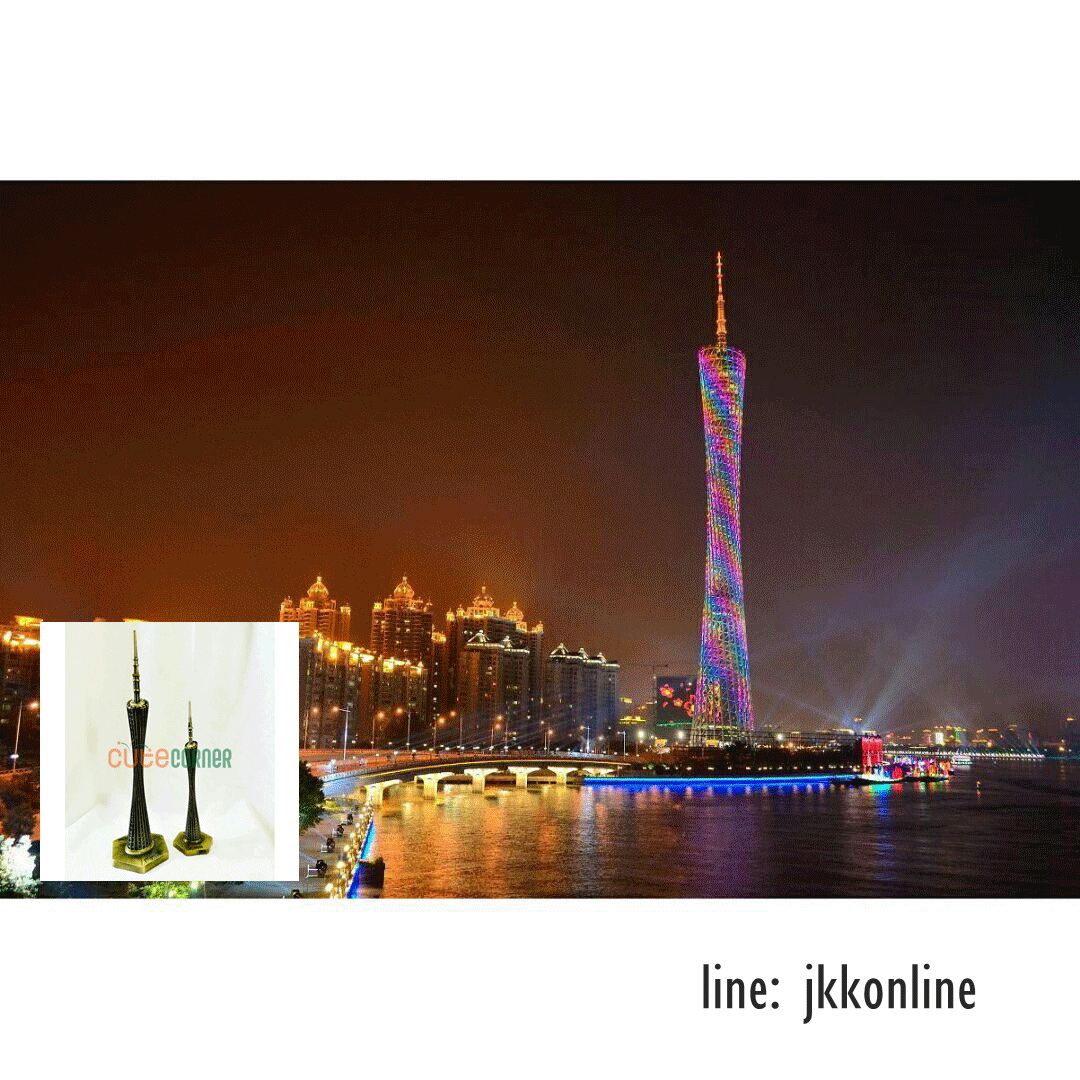 01718-โมเดลกวางโจวทาวเวอร์ 18 ซม - ฟรีค่าส่ง