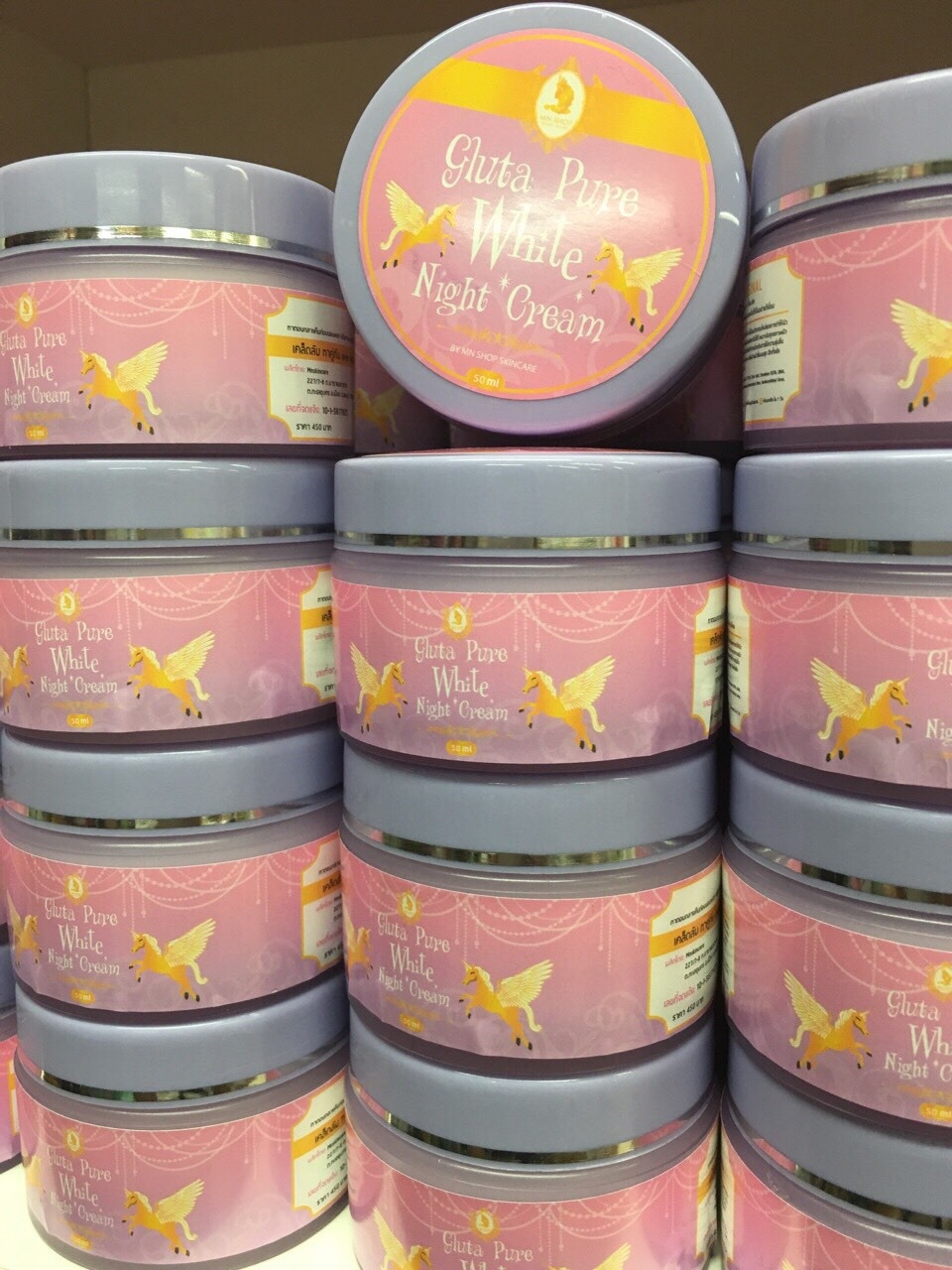 Gluta Pure White Night Cream by MN Shop 100 g. หัวเชื้อพอกผิวขาว