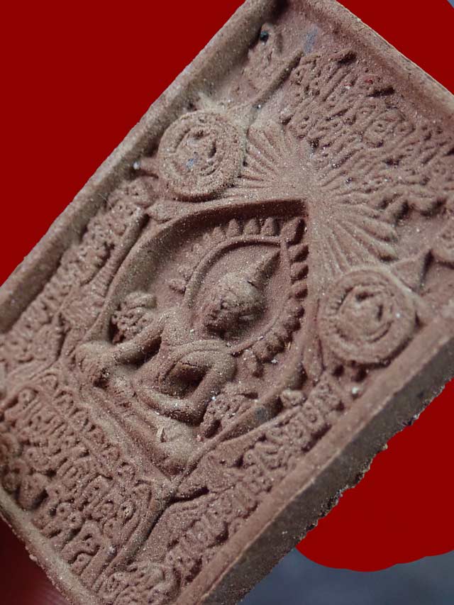 สมเด็จพระสัมมาสัมพุทโธพุทธโคดม ฉลองพระชนมายุ 100 พรรษา สมเด็จพระสังฆราช วัดบวรนิเวศวิหาร รุ่นเพื่อชาติ ศาสนา พระมหากษัตริย์ ปี 2556 เนื้อผง