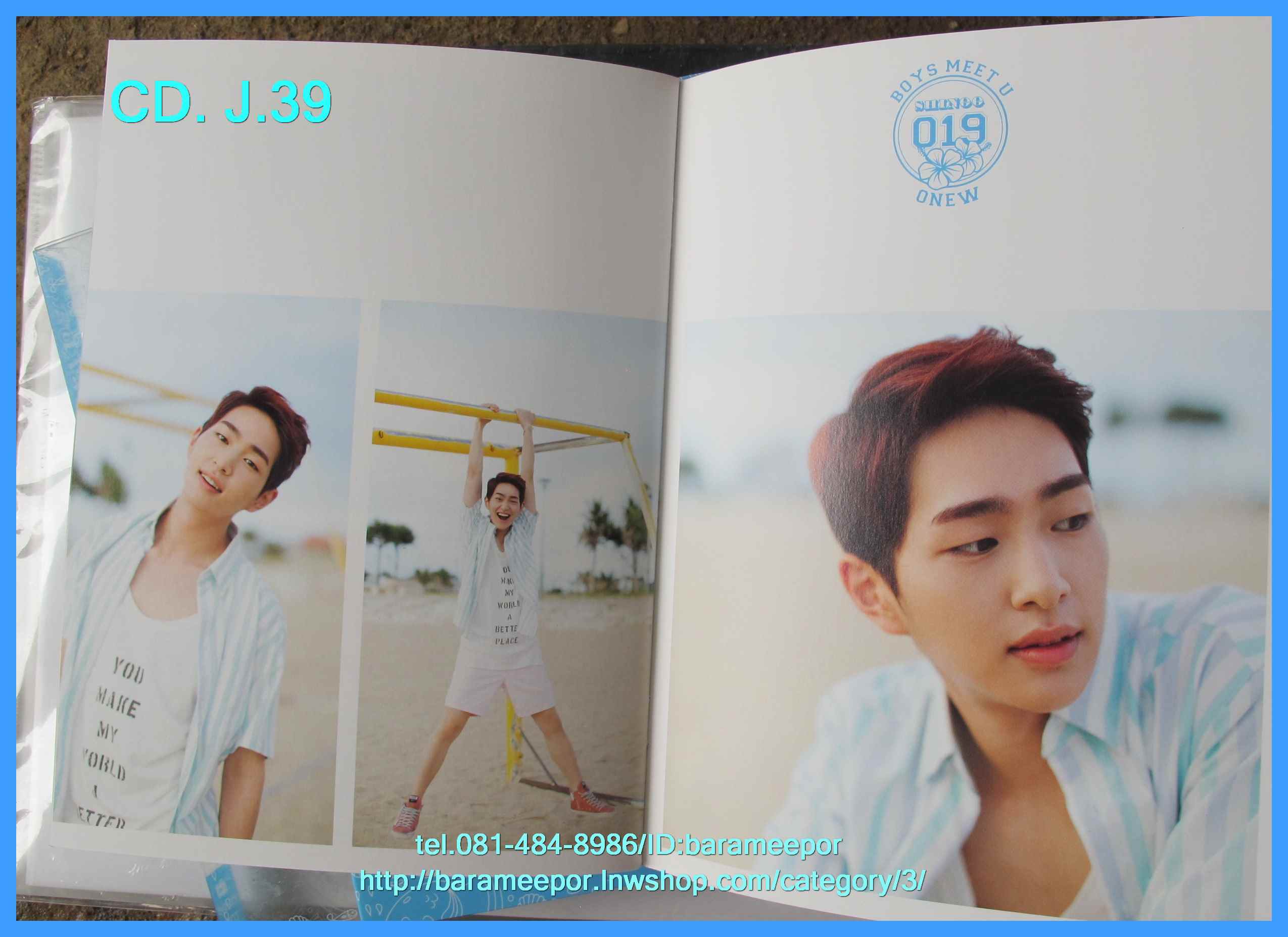 ซีดี.นักร้องญี่ปุ่น BOYS MEET U SHINGG พร้อมบุ๊คเลท