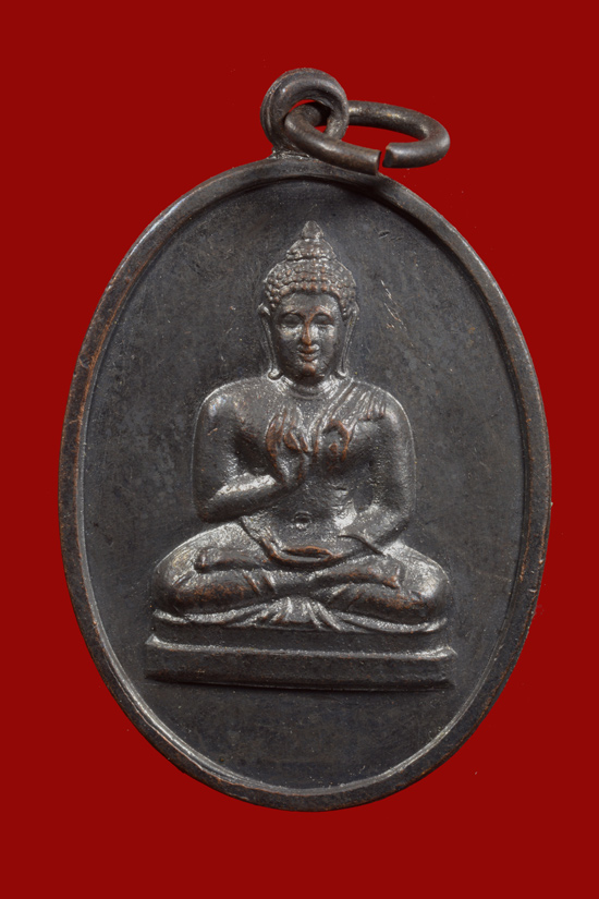 เหรียญพระพุทธทักษิณมิ่งมงคลรุ่นแรก พ.ศ.2511 วัดเขากง จ.นราธิวาส