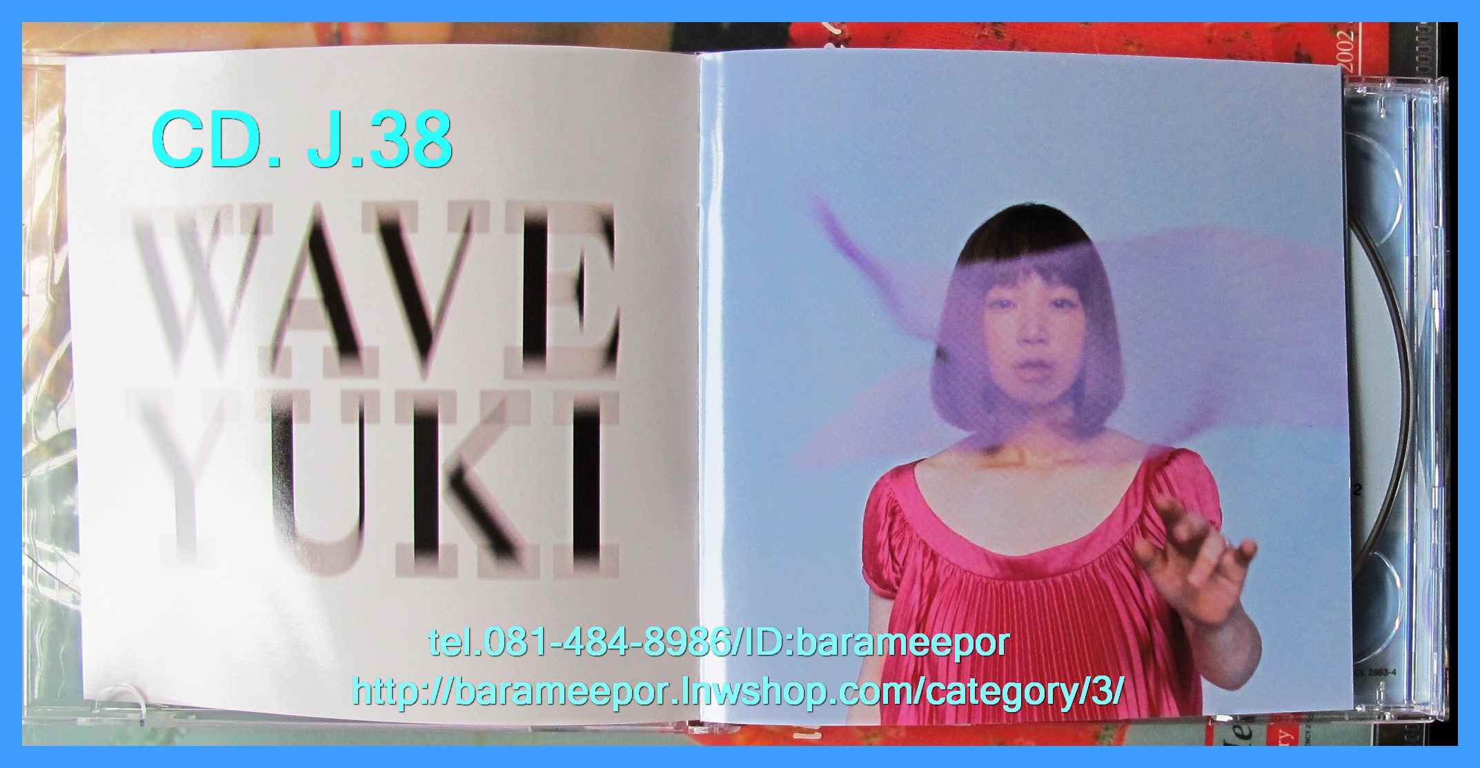 1.ซีดี.และดีวีดี.เพลงญีปุ่น และของสะสม รวมๆ..2