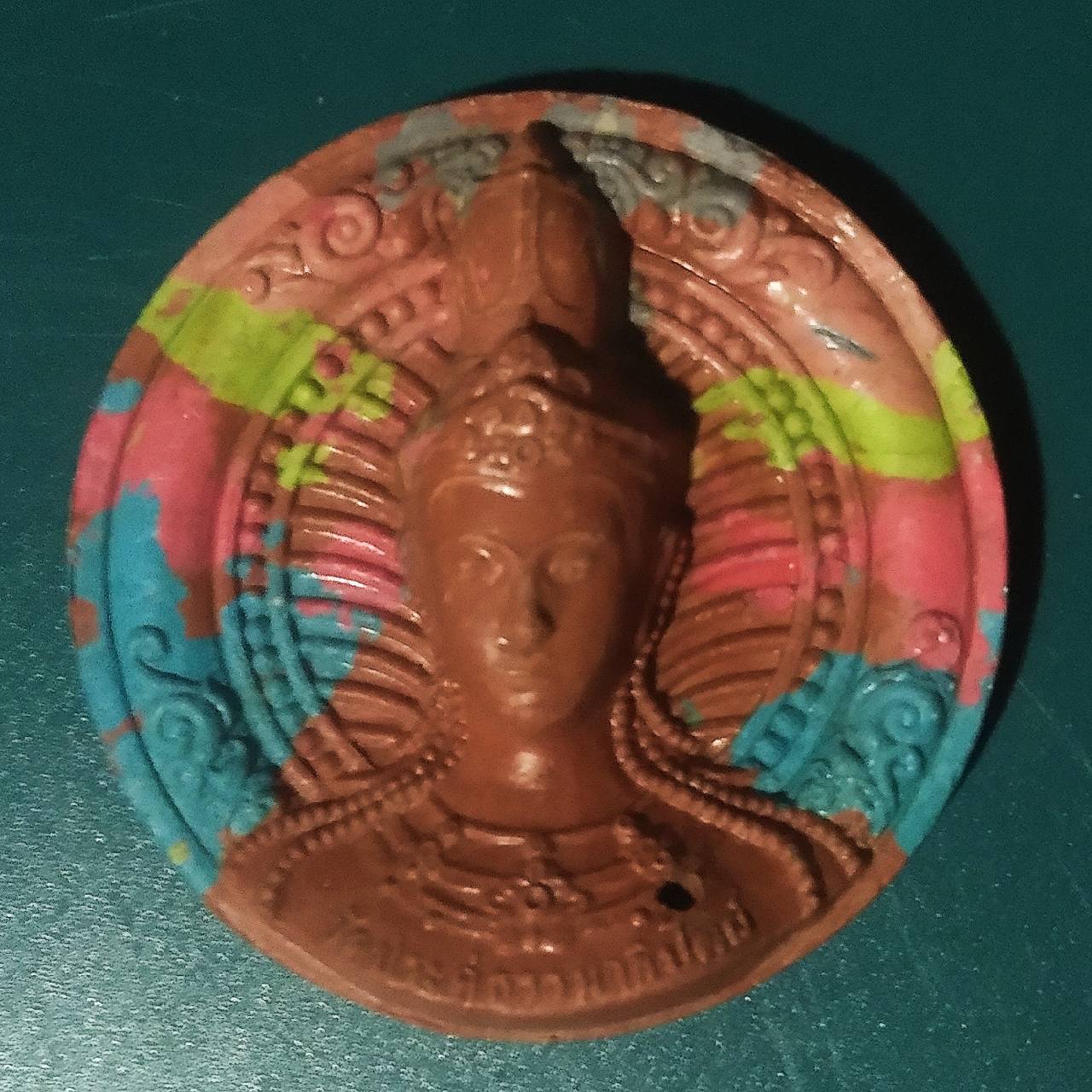 จตุคามรามเทพ รุ่น " ขอพึ่งพระบารมี " วัดประดู่ธรรมาธิปัตย์ บางซื่อ กรุงเทพ