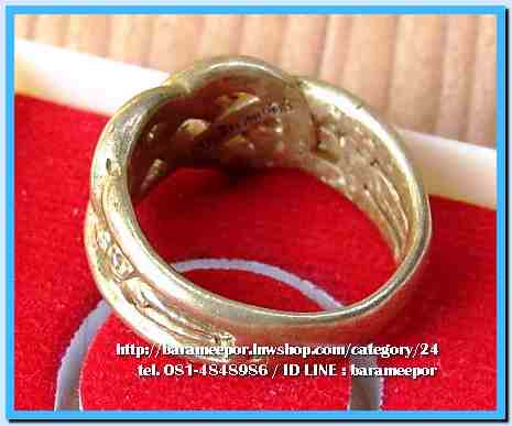 แหวน ไอ้ไข่ เด็กวัดเจดีย์ รุ่นเจริญทรัพย์ ๖๑ เนื้อทองเหลือง ขนาด 16 mm.สภาพใช้