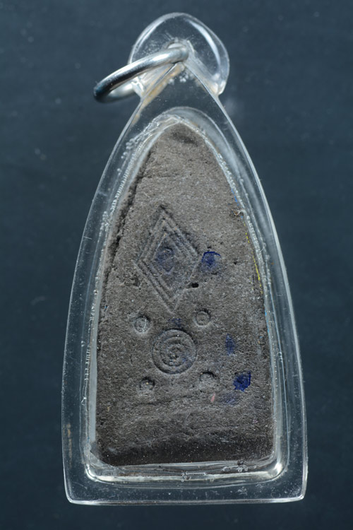 พระยายเขียด เนื้อว่านพิมพ์ใหญ่ วัดยางแดง พ.ศ.2505