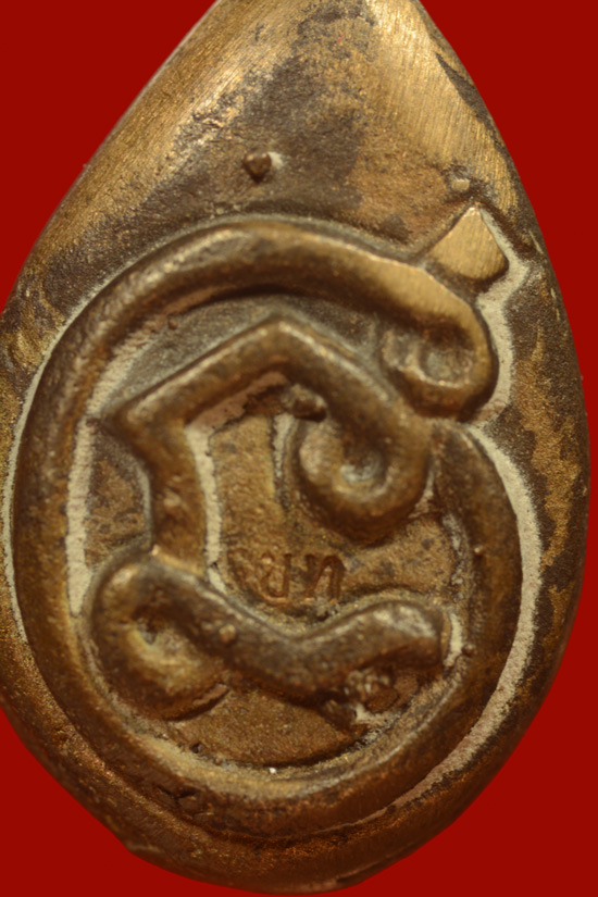 พระกลีบบัวชัยวัฒน์จันทร์เพ็ญ หลวงพ่อคล้อย วัดภูเขาทอง